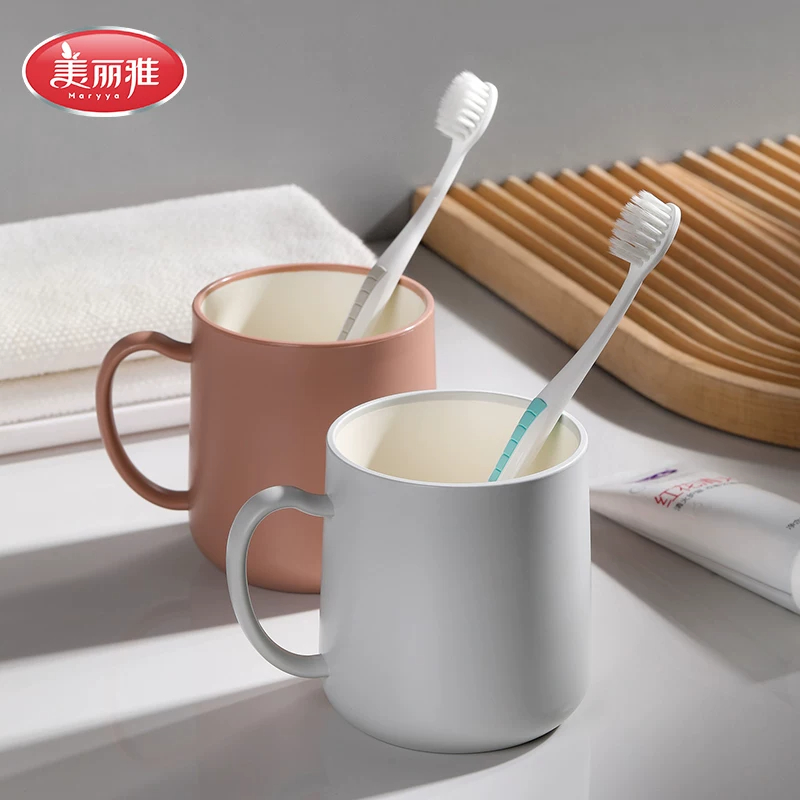 美丽雅 撞色漱口杯 380ml (计价单位:个)