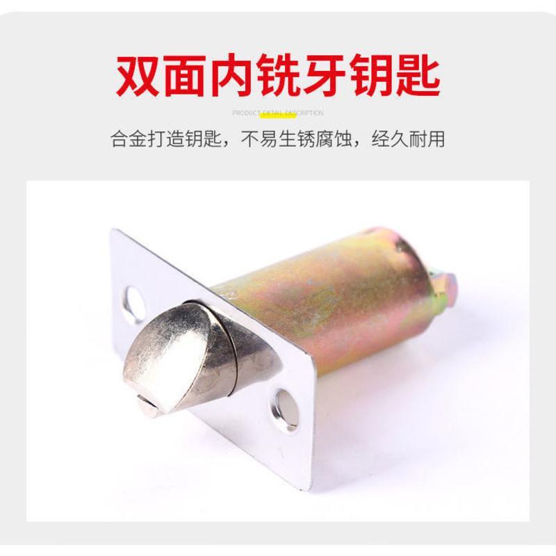 球形锁单舌锁房门锁不锈钢门锁防盗门锁卧室洗手间三杆球形门锁 木门球形门锁锁舌60mm