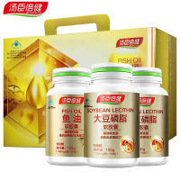 【3月5日下架】汤臣倍健BY-HEALTH大豆磷脂100粒2瓶+鱼油软胶囊100粒 鱼油/深海鱼油