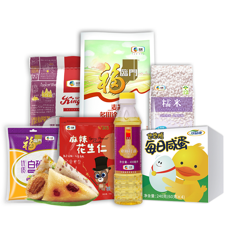 500元端午福利套餐A