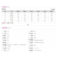 [1.5折价64元]唐狮牛仔长裤女喇叭裤毛边微喇叭高腰显瘦百搭浅牛仔蓝色喇叭裤长裤女