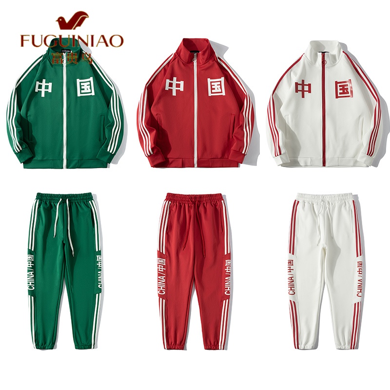 富贵鸟 ( fuguiniao)运动套装男春秋休闲运动服女长袖套装中国复古