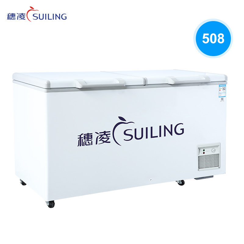 穗凌(SUILING)BD-580单温大卧柜冰柜冷冻冷藏柜转换 厨房冰箱保鲜柜速冻顶开门密封柜商用雪柜 540升