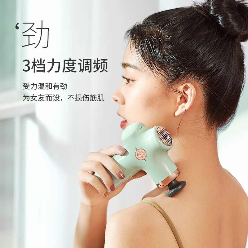 野小兽筋膜枪颈椎按摩腰部肌肉放松MG11(颜色随机)高清大图