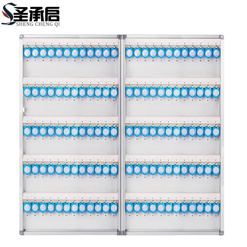 圣承启 钥匙箱120位 个高清大图