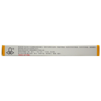 金石 盐酸氨溴索片 20片 适用于痰液粘稠不易可出者