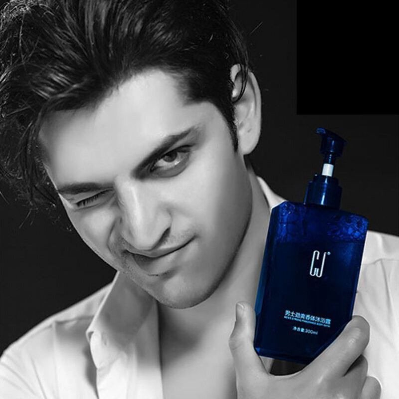 cj男士香体沐浴露星辰同款cj男士沐浴露专用香体留香全身滋润保湿补水