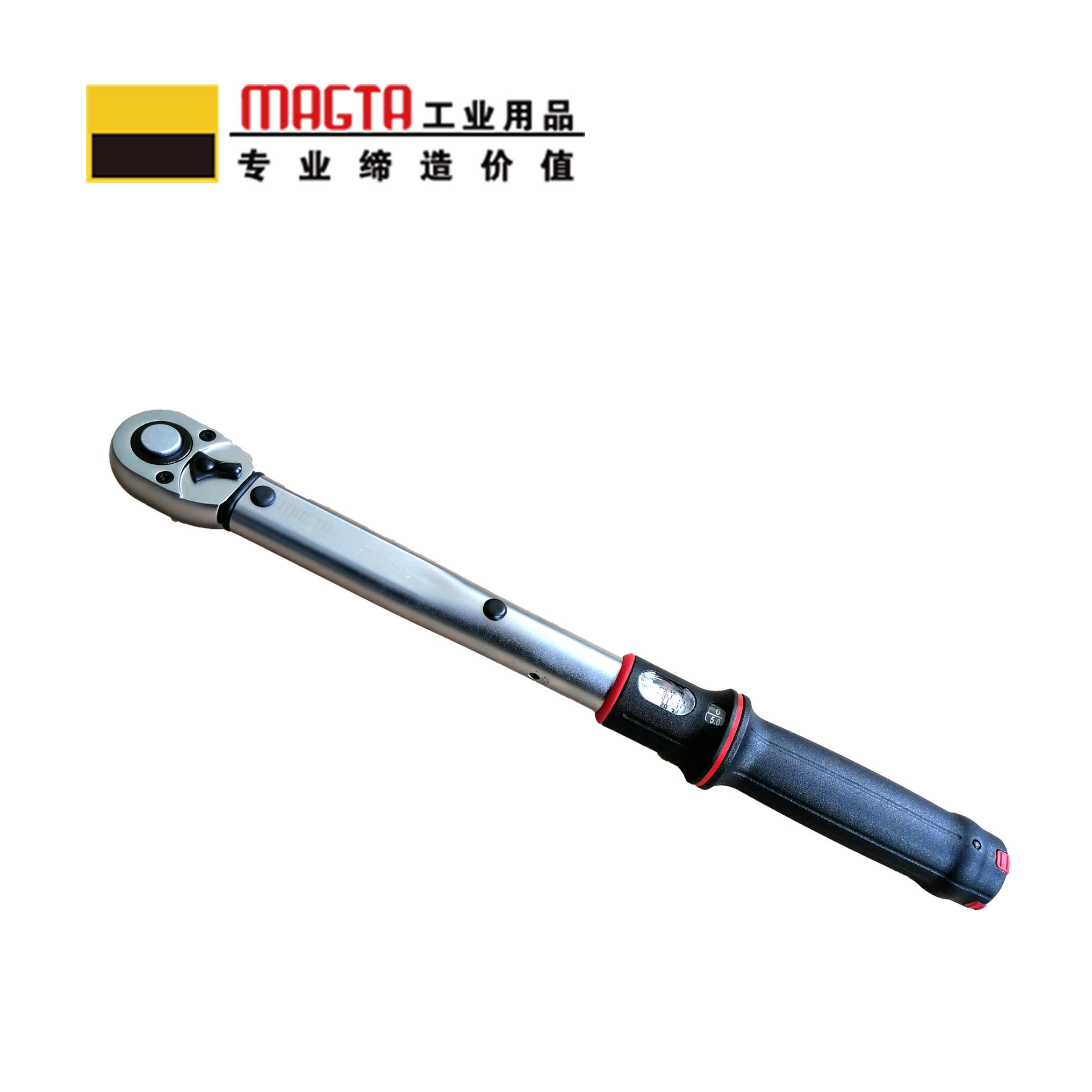 玛吉塔工(MRO MAGTA)视窗式扭力扳手 扭矩扳手 力矩扳手28060 60-300N.m 1/2“高清大图