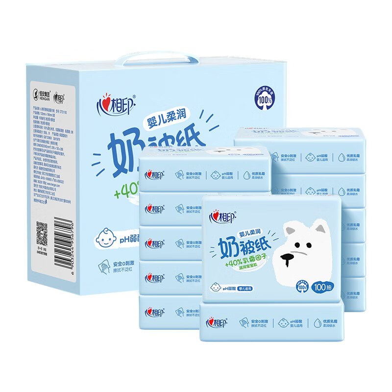 心相印(Mind Act Upon Mind)DT31100婴儿柔润奶被乳霜纸三层100抽18包装面巾纸 包装