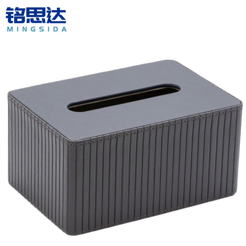 铭思达纸巾盒皮质19cm个
