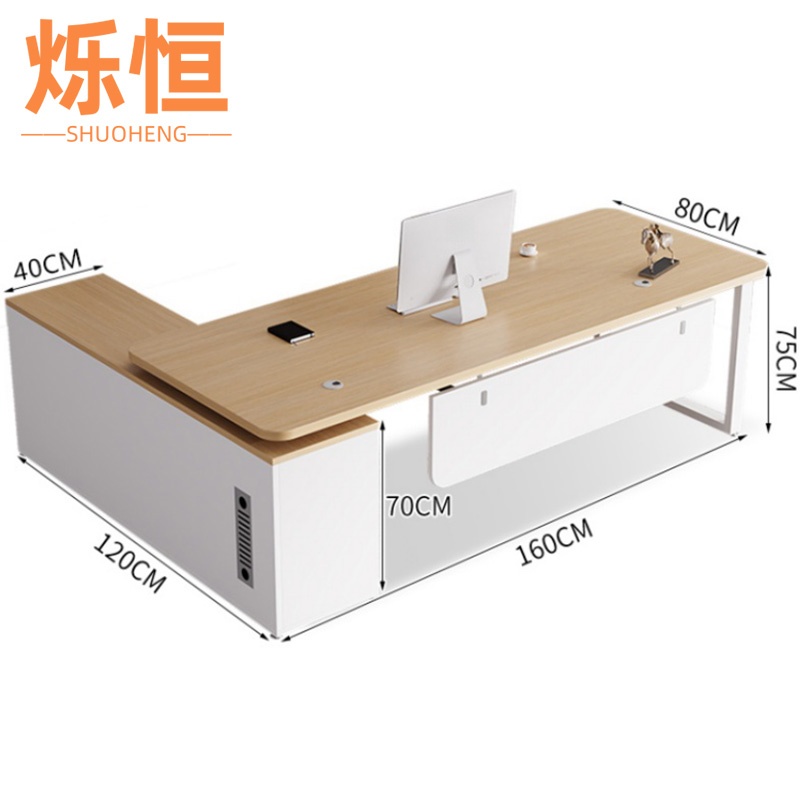 烁恒老板桌160cm张高清大图
