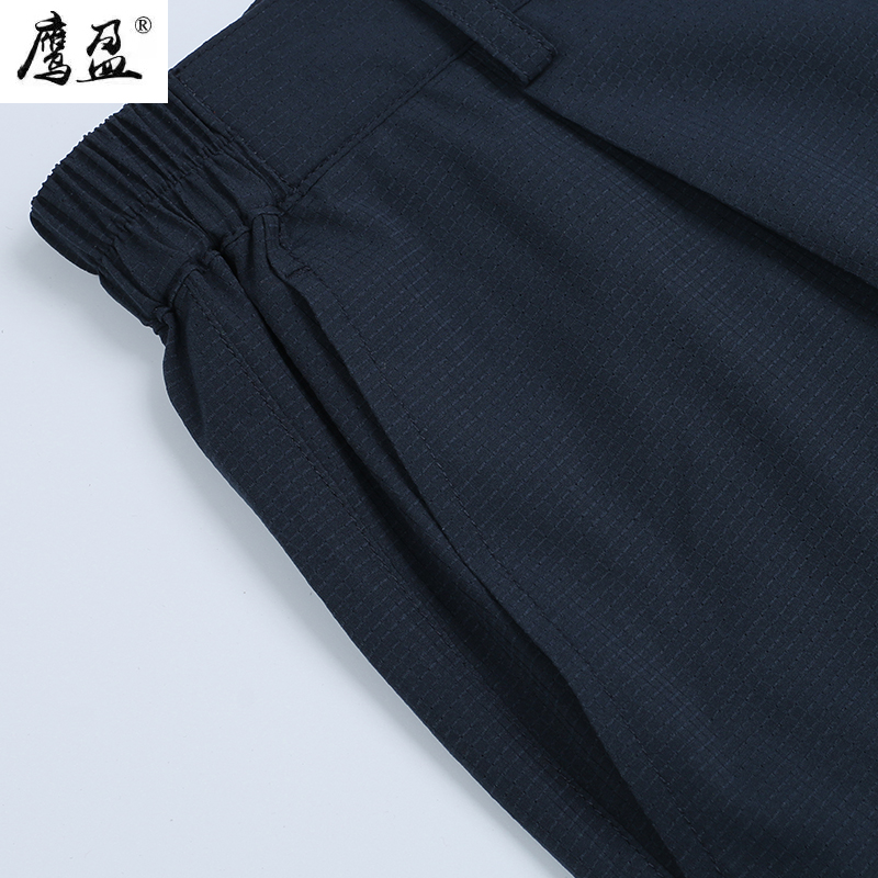 鹰盈 高可视警示专用夏季防护服 YY0224 套高清大图