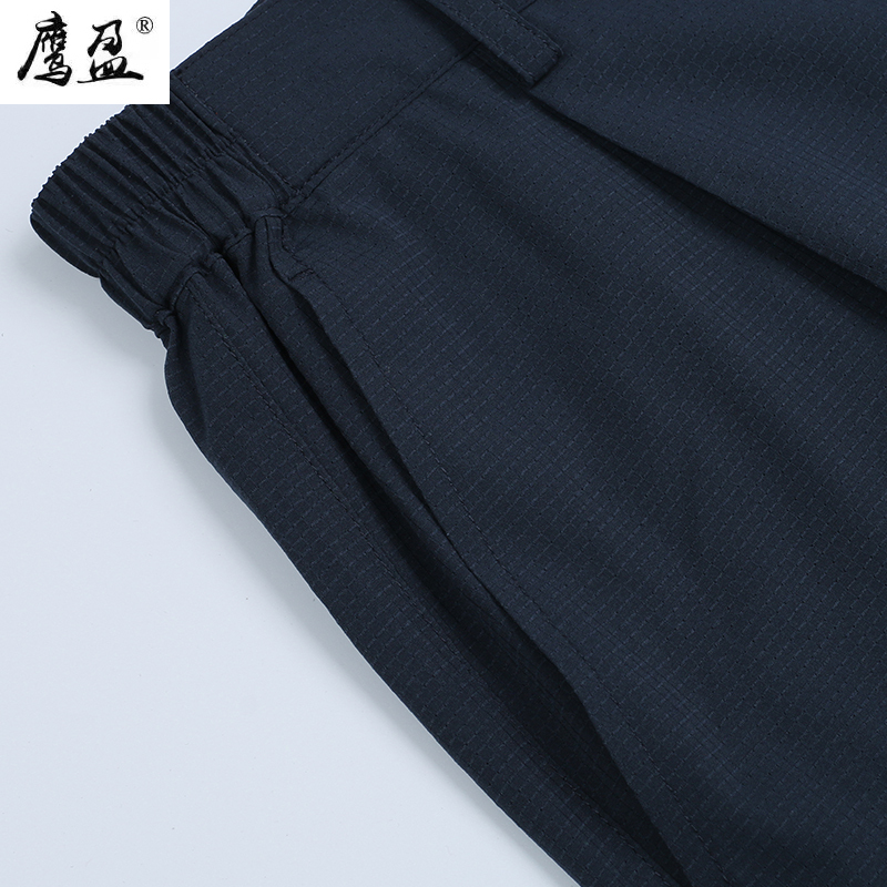 鹰盈 高可视警示专用夏季防护服 YY0224 套
