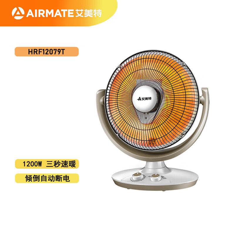 艾美特(AIRMATE)HRF12079T 取暖器高清大图