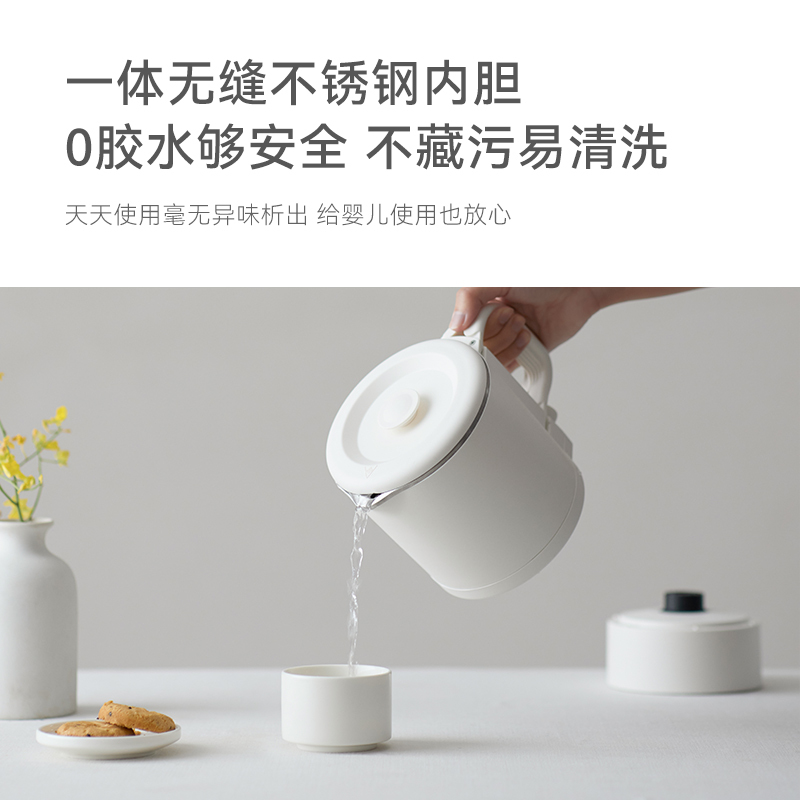 olayks.立时0.8L 折叠 电热水壶 OLK-LP-19A 陶白色 0.8L高清大图