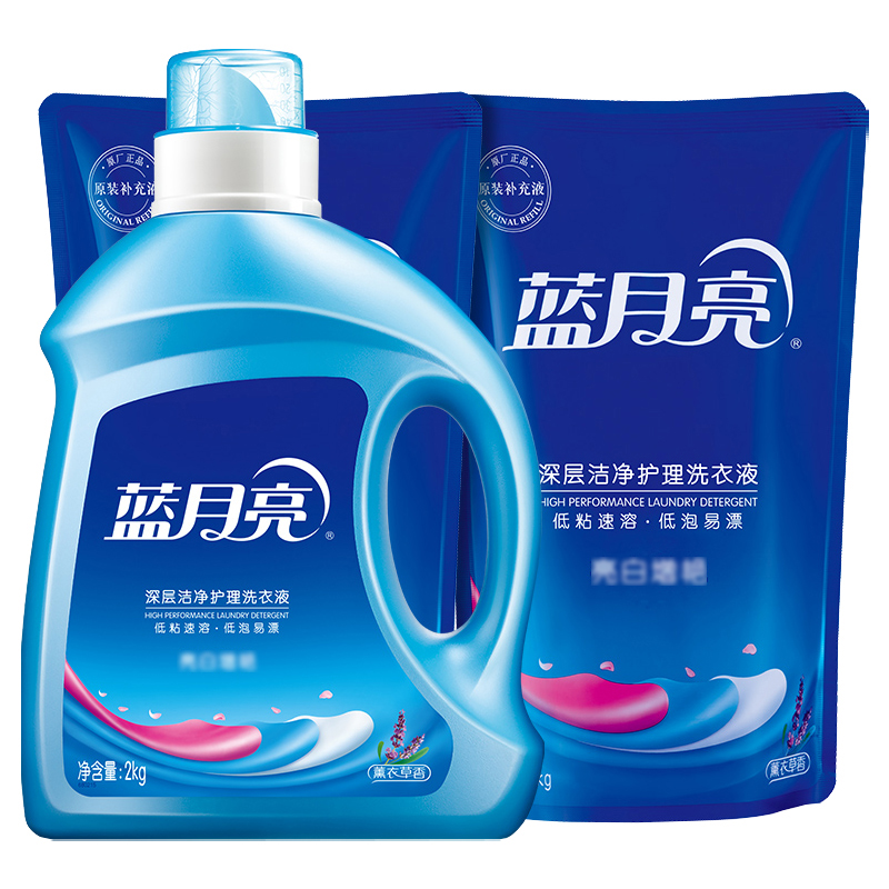 蓝月亮洗衣液套装4kg亮白增艳柔顺护衣薰衣草香10001405