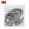 3M 9542活性炭口罩KN95级防装修甲醛异味防烟味防尘PM2.5孕妇专用防护口罩 1盒装 25支/盒独立包装头戴式