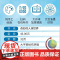 儿童爱看的科学启蒙绘本 奇妙的人体世界 带音频精装硬壳绘本亲子阅读故事书儿童启蒙早教图画书籍3-6岁幼儿启蒙绘本亲子睡前