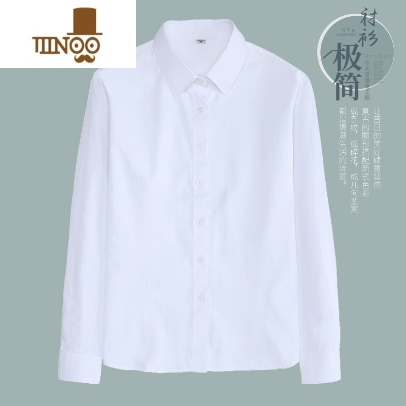YANXU春季DK日系长袖衬衫男士时尚潮流百搭帅气学院风休闲情侣白色衬帅高清大图