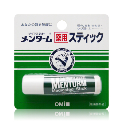 OMI 近江兄弟润唇膏 薄荷味 4g 裸色系 保湿滋润 通用[日本原装进口]
