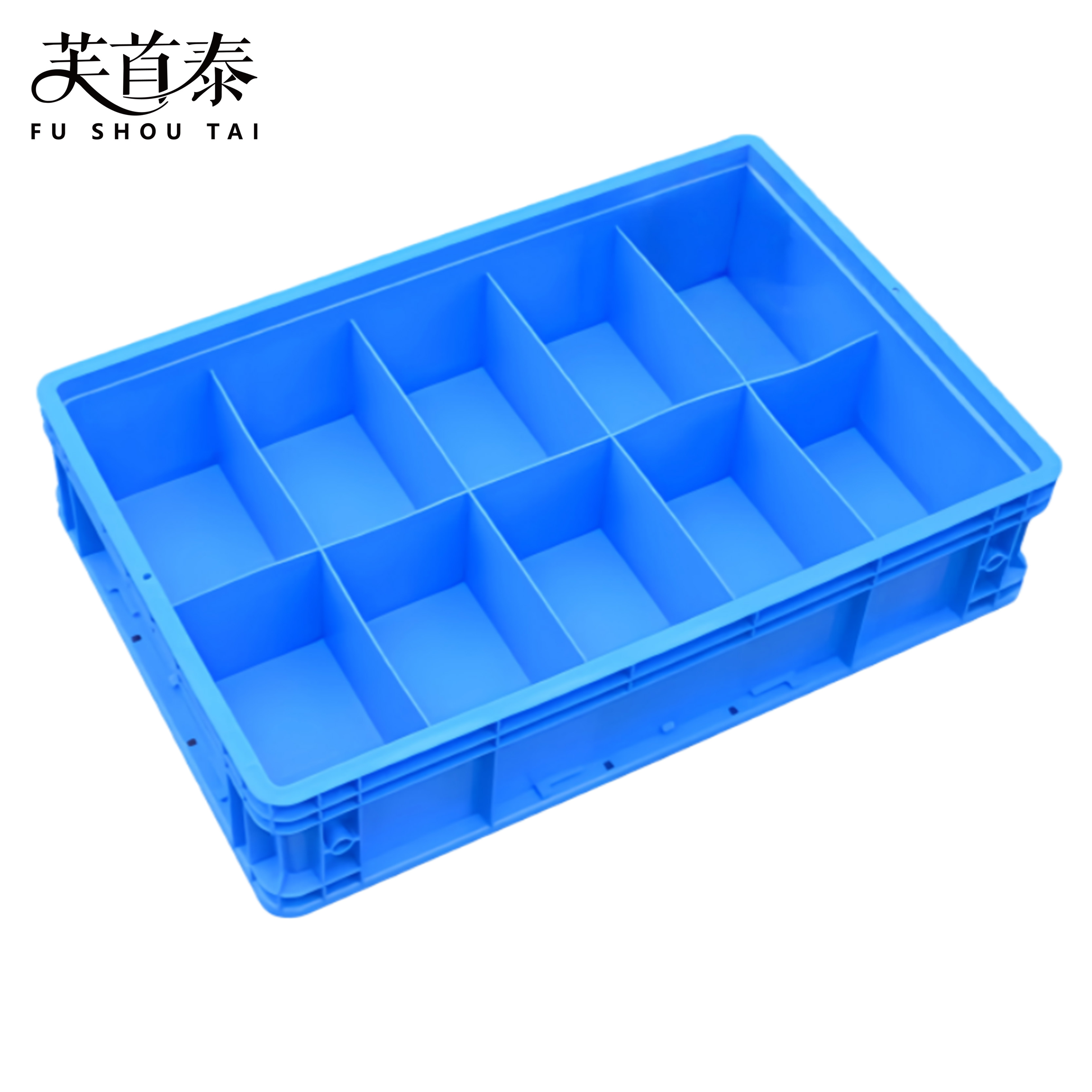 芙首泰收纳盒10格600*400*145mm个高清大图