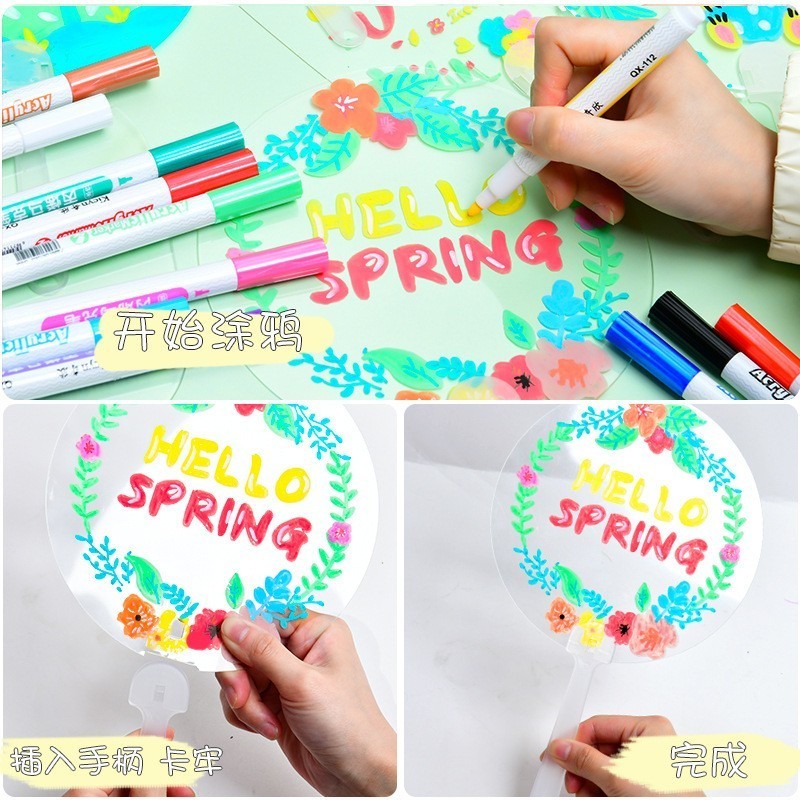 透明扇子6款随机高清大图