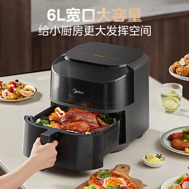 美的(Midea)空气炸锅家用6.5升可视炸锅不用翻面金属内腔体微蒸烤一体多功能智能双旋 MF-KZC6019D高清大图