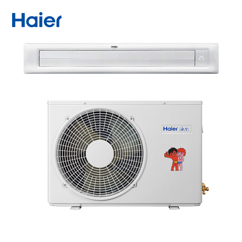海尔haier中央空调2匹定频风管机一拖一家用商用kfrd52nw54cba12适用