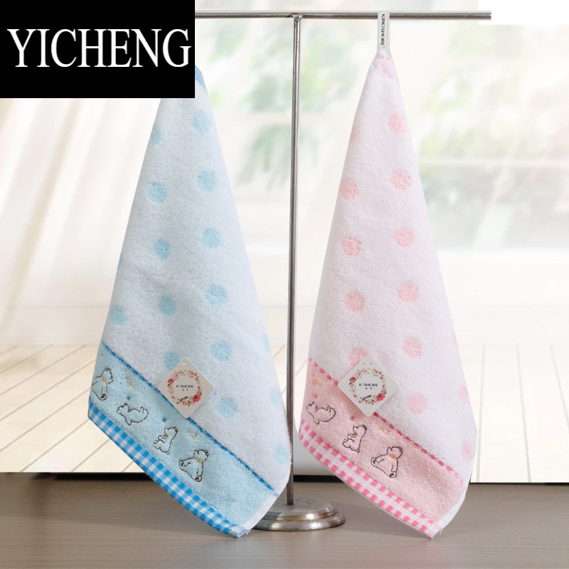 yicheng2条装方巾宝宝挂绳正方形儿童小毛巾无捻柔软吸水绣花卡视频