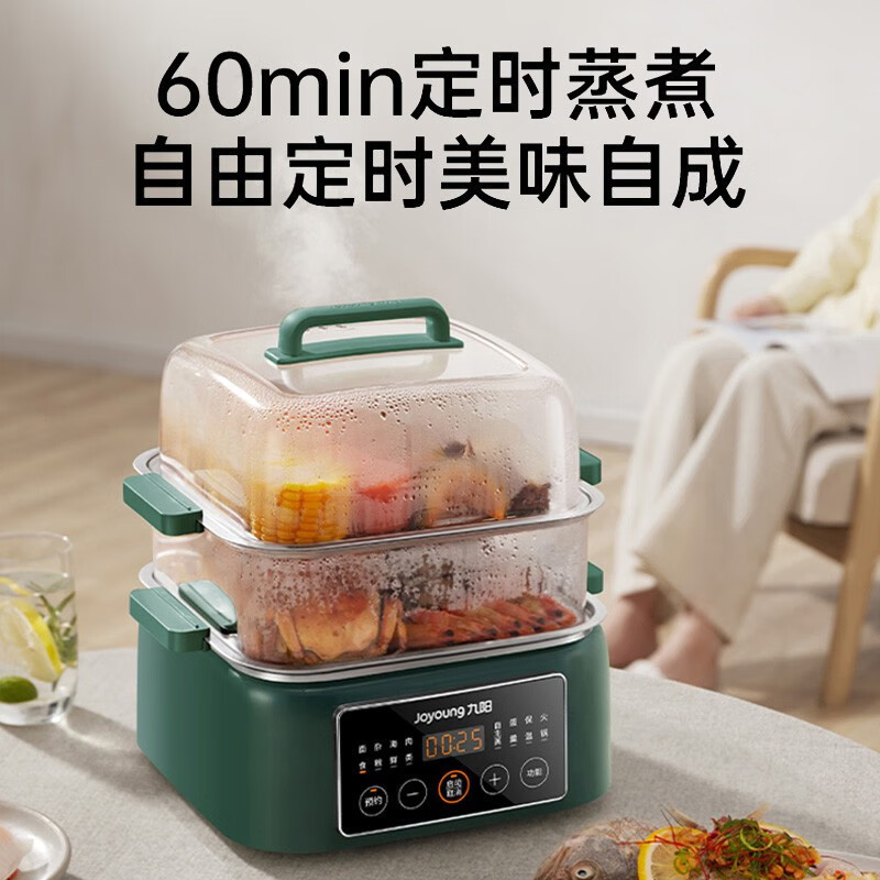 九阳(joyoung)电蒸锅家用蒸箱电煮锅多功能电蒸笼多层电锅大容量智能