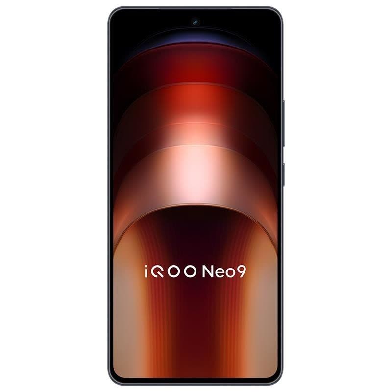vivo iQOO Neo9 航海蓝 12GB+256GB 第二代骁龙8旗舰芯 自研电竞芯片Q1 IMX920 索尼大底图片
