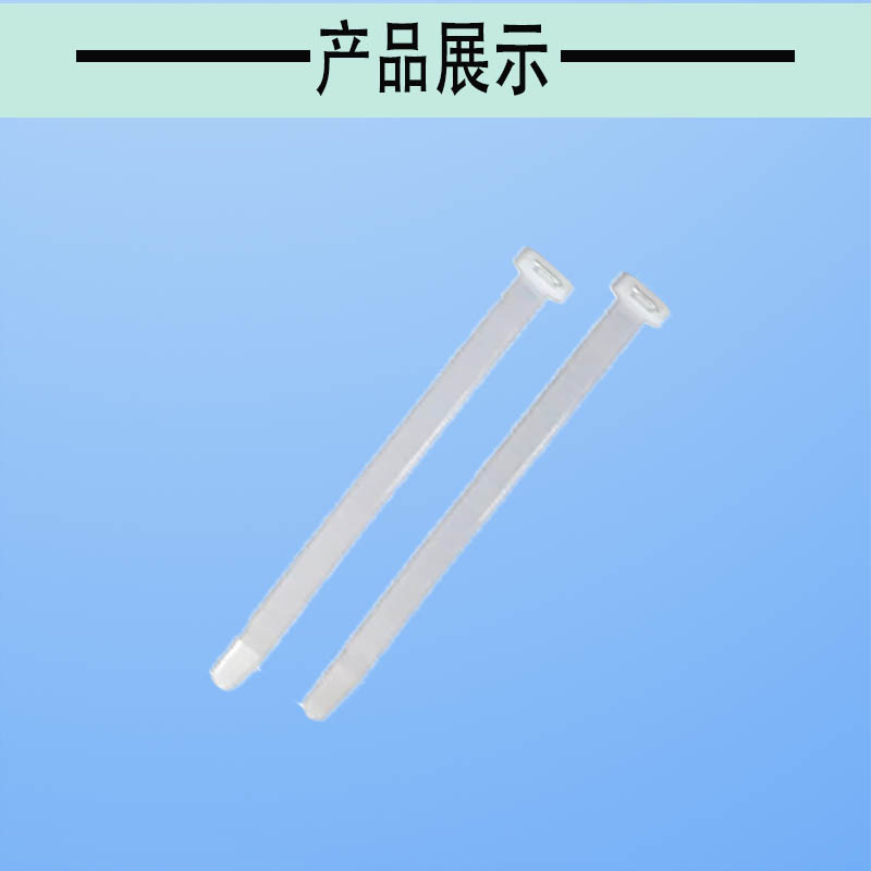 揽盈 ZD3.6-300 3.6mm*300mm 250个/包 扎线带 (计价单位:包) 白色高清大图