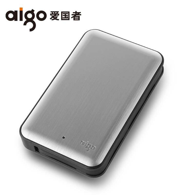 爱国者(aigo)HD808 2T移动硬盘usb3.0高速硬盘 移动硬盘抗震防摔 不丢线 银灰色·