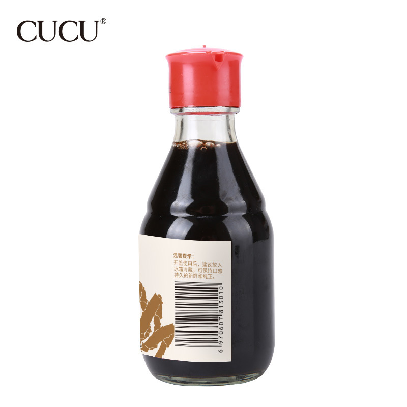 CUCU 蟹醋山西特产陈醋饺子醋食醋家用凉拌醋大闸蟹醋160ml*3瓶