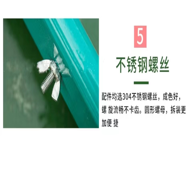 久丰100 长135宽23.3 高102 球场推水器 运动场地清洁地刮刮地器铝合金(推水器1个+胶条1条)高清大图