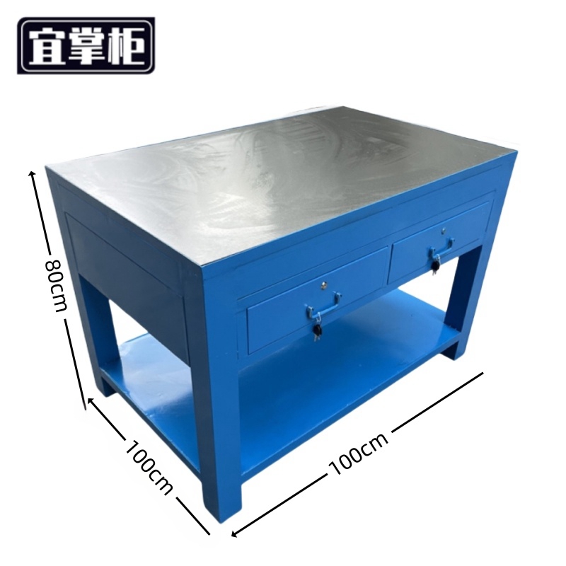 宜掌柜 重型钳工台高清大图