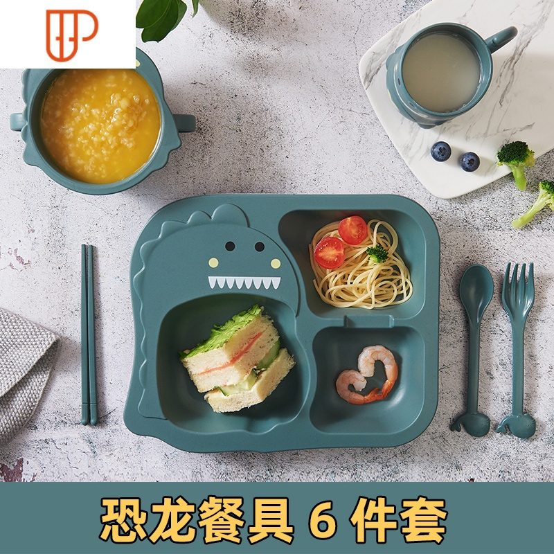 碗