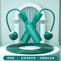 苏宁宜品男女通用跳绳健身燃脂减肥运动成人儿童小学生中考专业竞速专用跳绳
