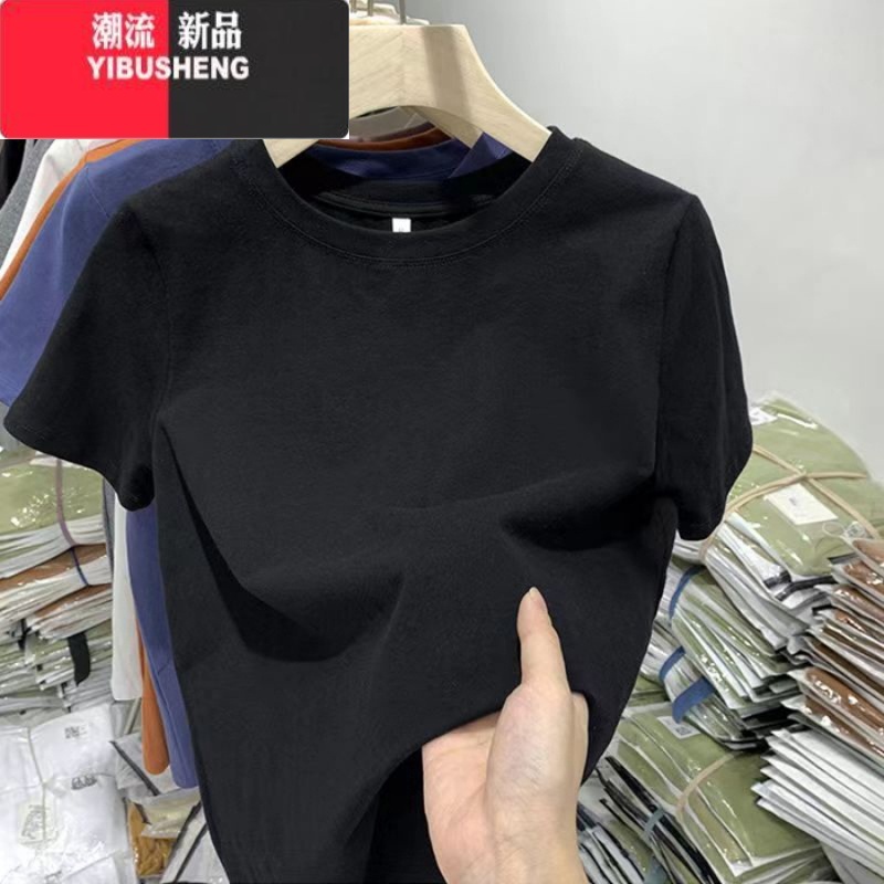 YIBUSHENG正肩短袖t恤女2024年季新款宽松内搭百搭圆领体恤薄款上衣高清大图