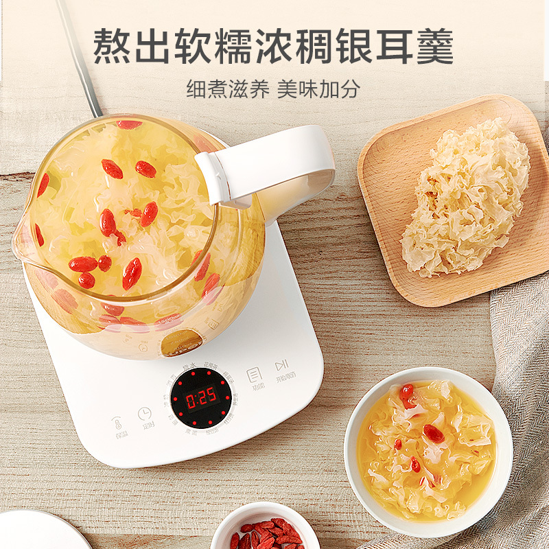 苏泊尔(SUPOR)养生壶 1.5L煮茶器花茶壶 电水壶烧水壶电热水壶开水壶 保温煮茶壶玻璃电茶壶 小黄人联名 小巧设计