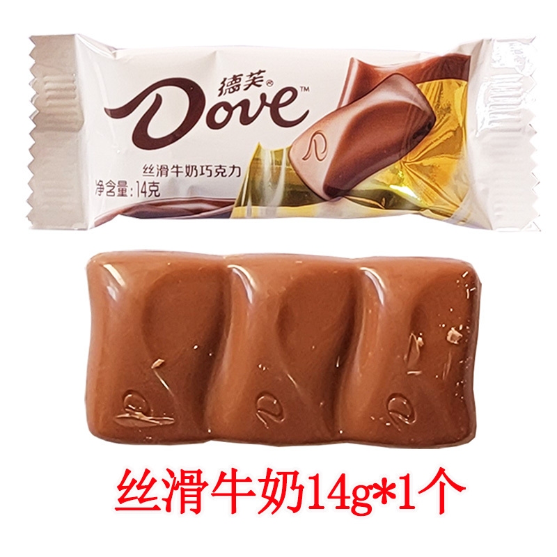 (尝鲜)Dove德芙巧克力丝滑牛奶榛仁果粒麦芽白巧黑巧巴旦木1个