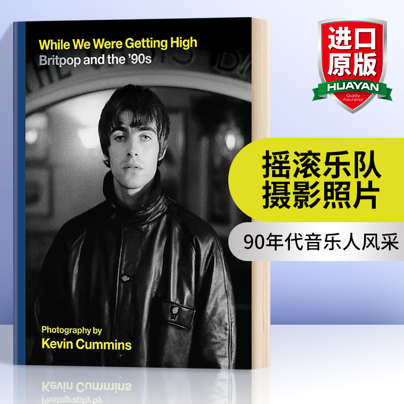 甲壳虫乐队 一夜狂欢电影幕后摄影集 [正版]英文原版 Oasis Knebworth 绿洲乐队和哈德福郡演唱会 令人难忘
