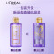 [赠品]欧莱雅(LOREAL)玻尿酸水光莹润润发乳100ml(护发素小样,有非卖品字样)
