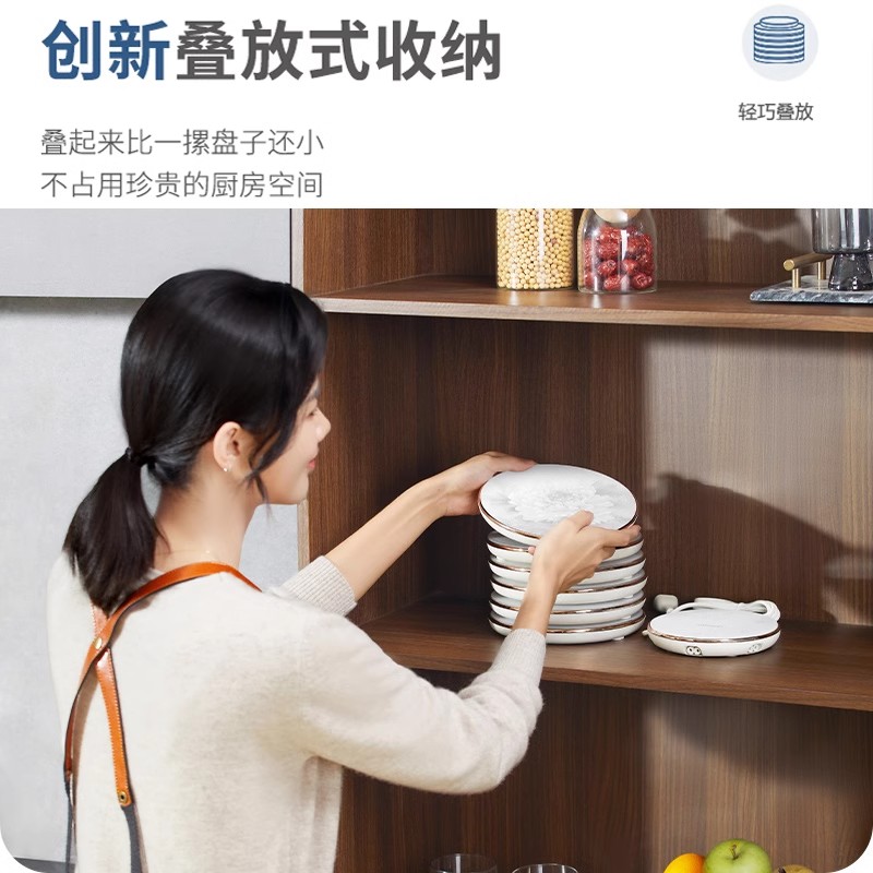 艾美特暖菜板分体式饭菜保温板热菜板家用桌面转盘餐桌加热神器高清大图