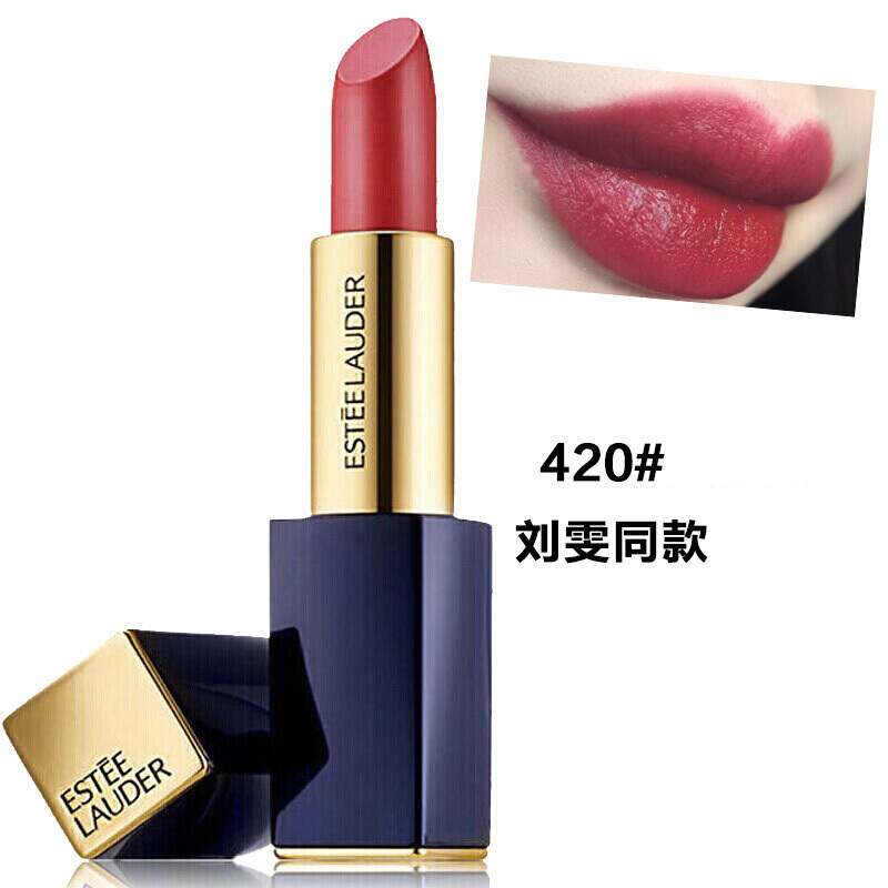 [蝴蝶结礼盒]雅诗兰黛(ESTEELAUDER)花漾倾慕口红420+333刘雯同款