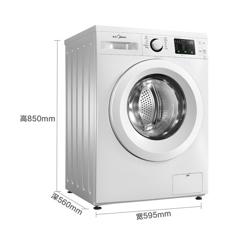 美的(Midea)MG90-eco31WDX 9公斤全自动滚筒洗脱一体洗衣机 变频节能 家用白色 智能WiFi