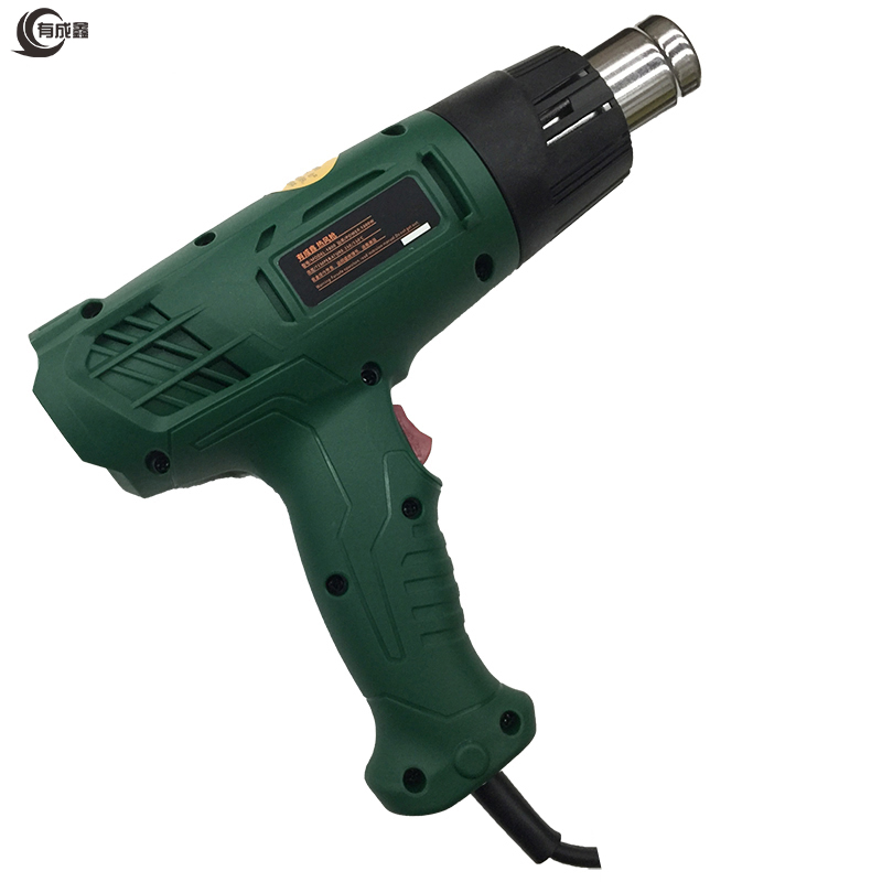 有成鑫 恒温1800W 工业级热风枪吹风枪 把高清大图