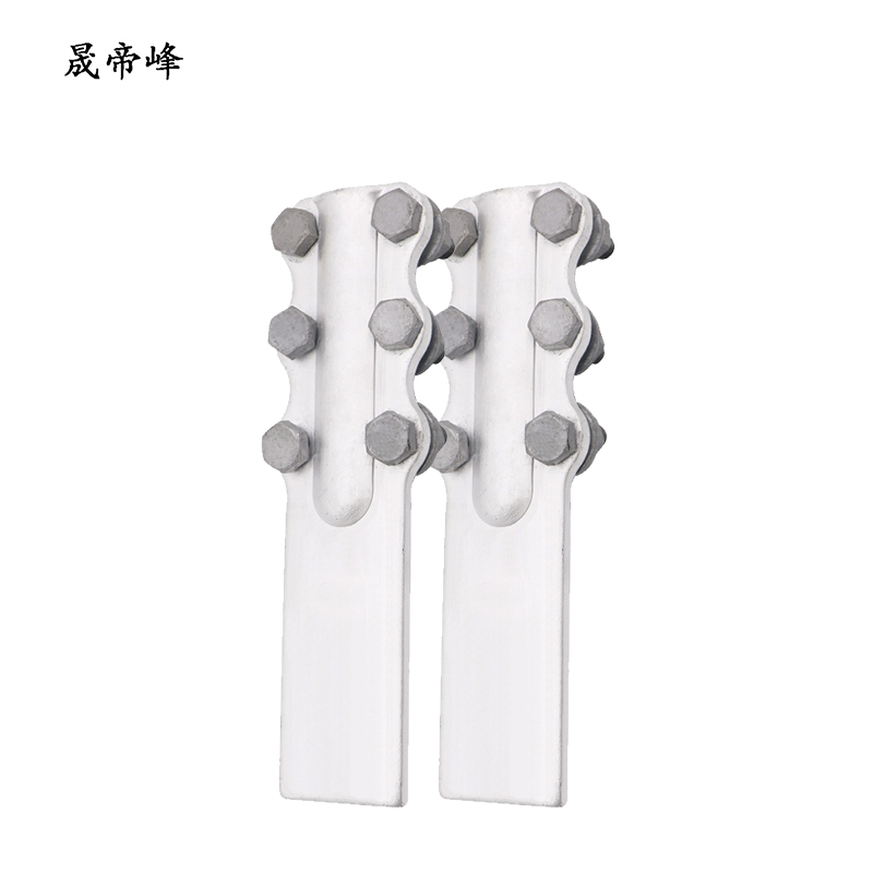 晟帝峰 铝设备线夹 SL-3 个高清大图