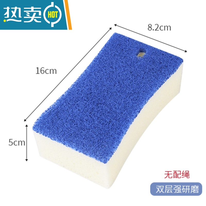 敬平浴室海绵擦卫生间洗面台水池瓷砖浴缸刷不织布去污清洁擦 双层强研磨刷子高清大图