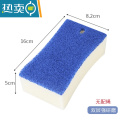 XIANCAI浴室海绵擦卫生间洗面台水池瓷砖浴缸刷不织布去污清洁擦 双层强研磨